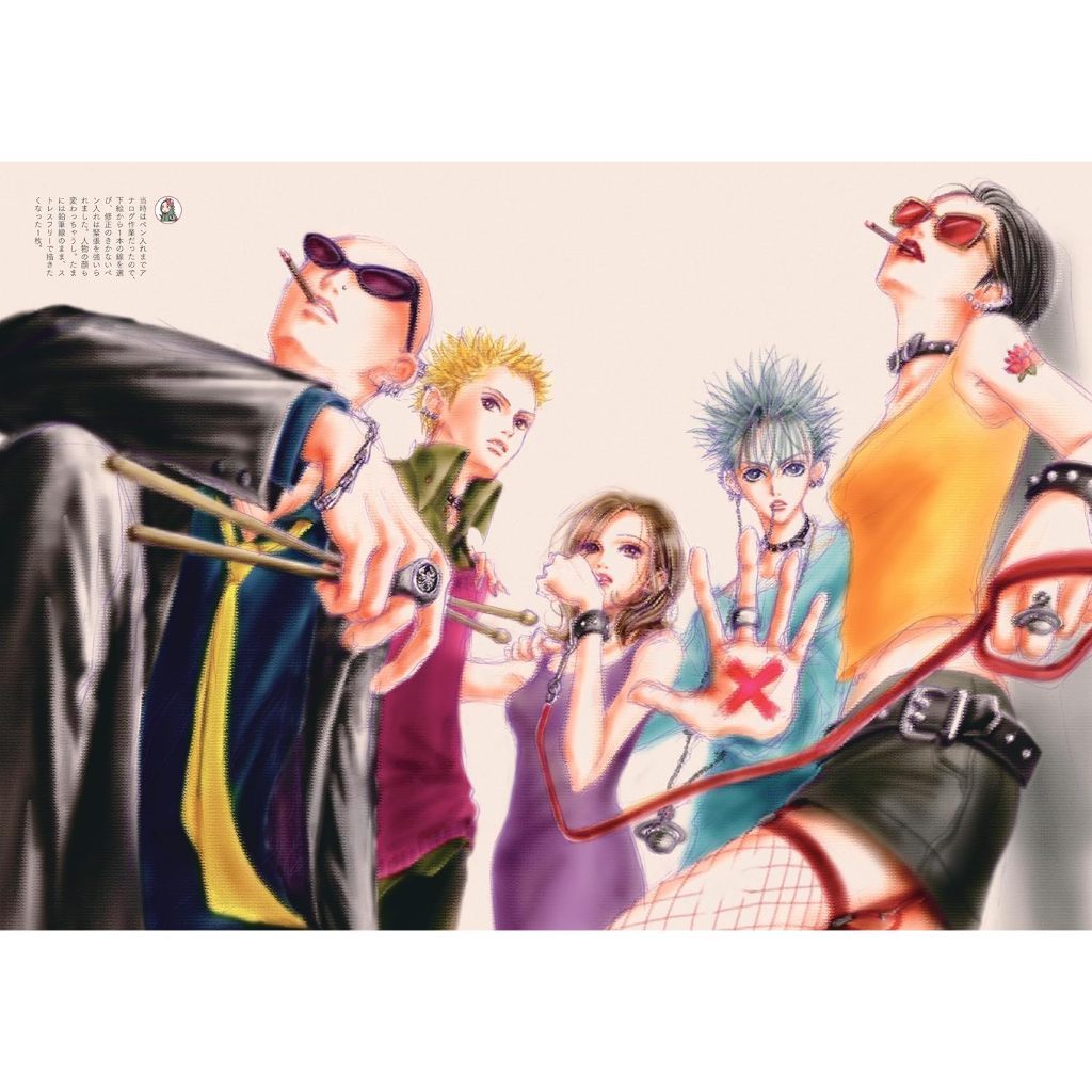 NANA no Sekai Yazawa Ai The World of NANA Book | Shopee Brasil