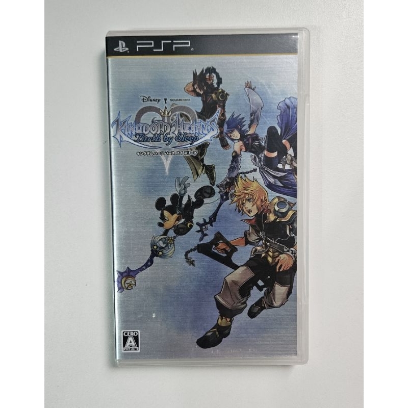 Kingdom Hearts Birth by Sleep PSP ORIGINAL JP | Shopee Brasil
