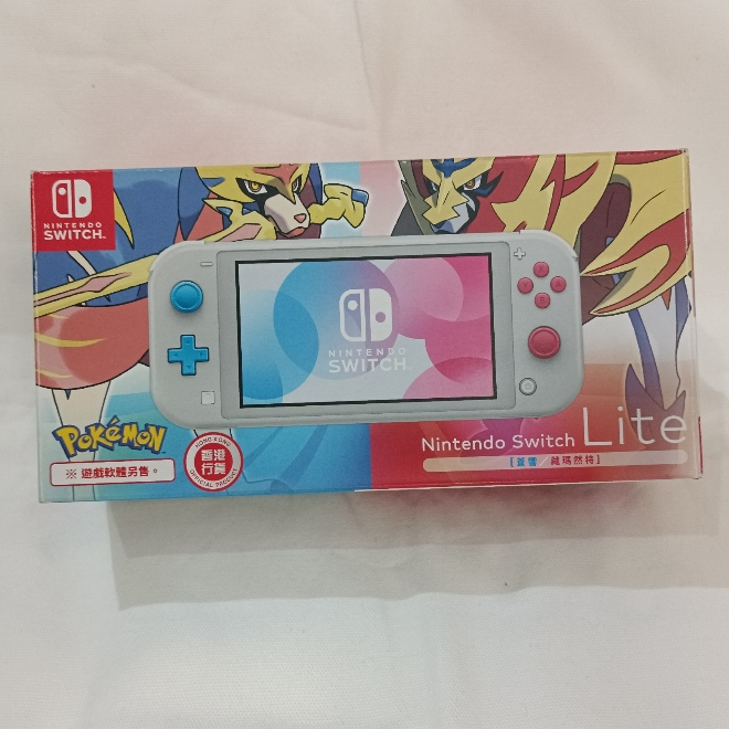 NINTENDO SWITCH LITE - POKÉMON SWORD AND SHIELD. (USADO). | Shopee