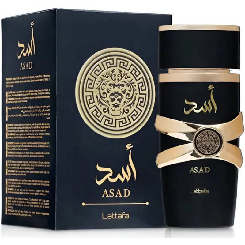 Asad ORIGINAL E LACRADO 100ml | Shopee Brasil