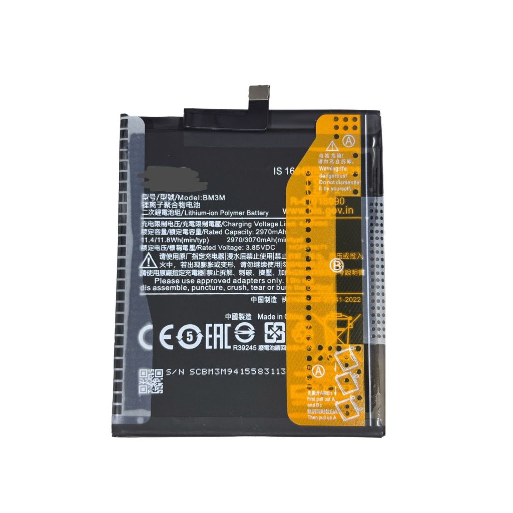 BAT Mi 9 SE (BM3M) | Shopee Brasil