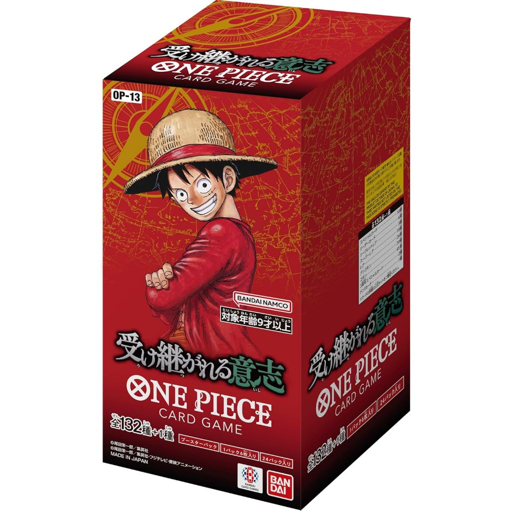 One Piece Card Game Booster Box [OP-01 to EB-02] Official TCG Trading Card  game Direct from Japan OP-13 PRB-02 EB-03 | Shopee Brasil