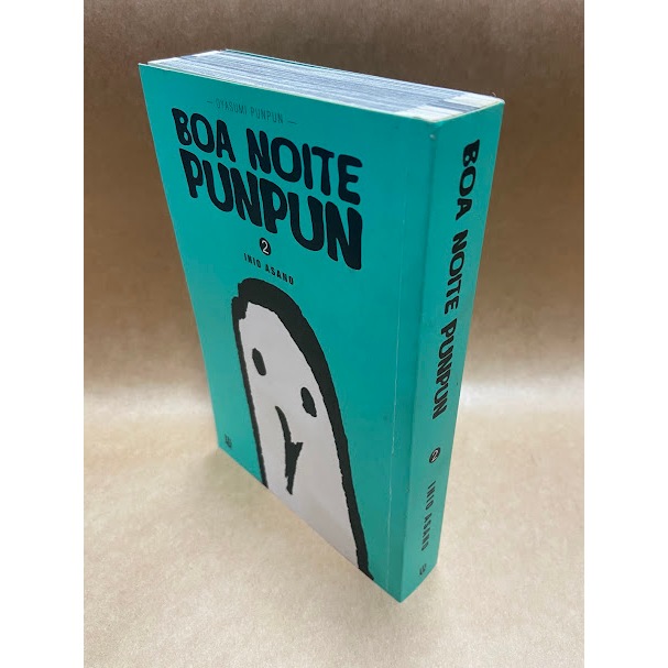 Mangá Boa Noite Punpun - Vol. 2 - Inio Asano | Shopee Brasil