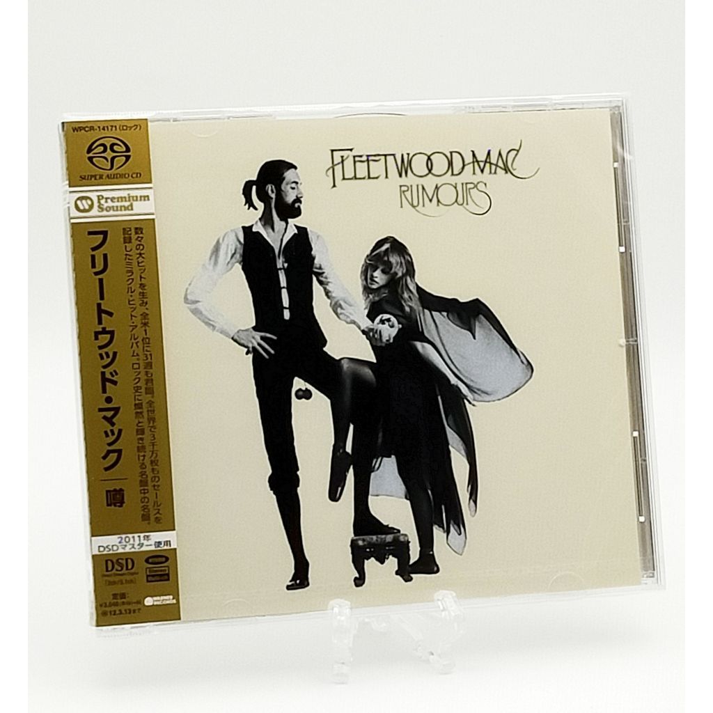 Fleetwood Mac Rumors SACD-CD Híbrido | Shopee Brasil