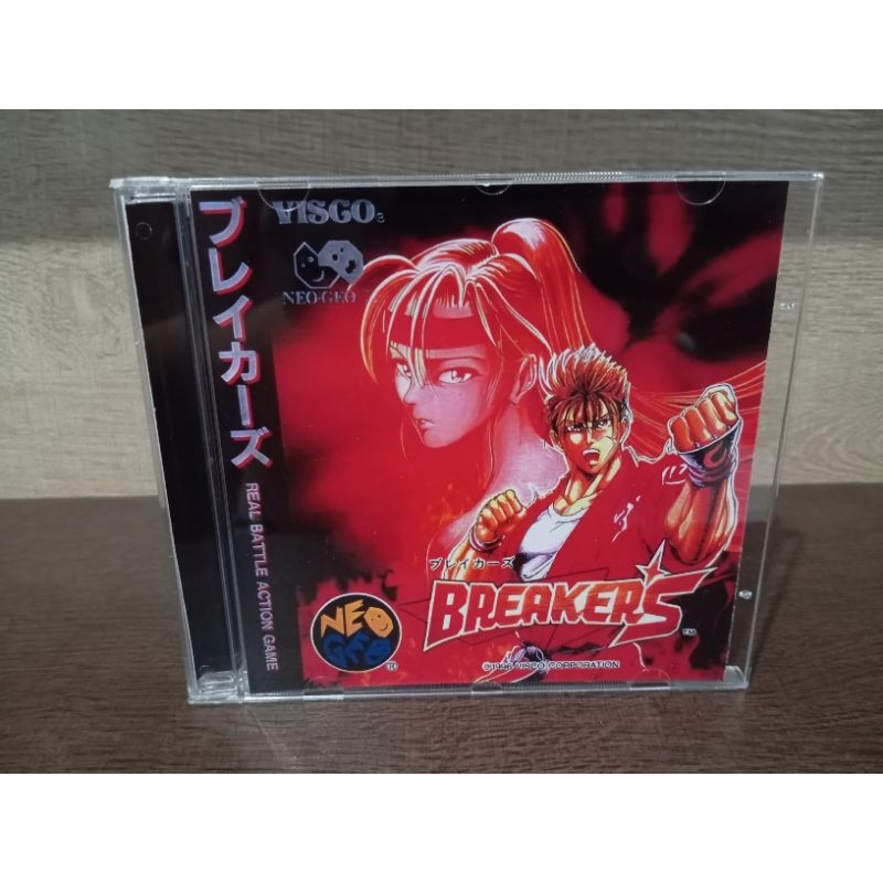 NEO・GEO Neo Geo em Promoção na Shopee Brasil 2026