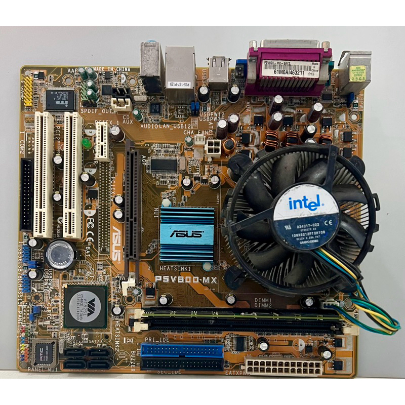 KIT PLACA MÃE ASUS P5V800-MX 1GB MEMÓRIA ,PROCESSADOR PETIUM 4 +