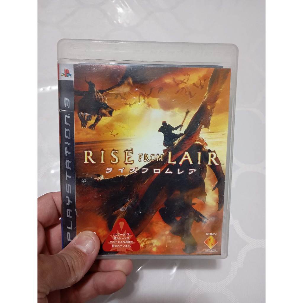 Rise from lair original PS3 ( legenda em português )