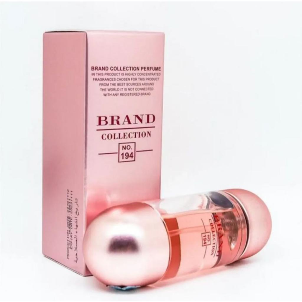 perfume brand collection 194