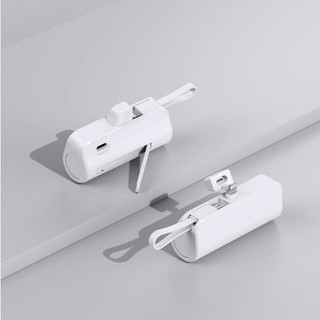Carregador Portátil Mini Power Bank 10000mAh Com 02 Saídas Tipo-C / Lightning — foto 3 — Achou Levou Brasil