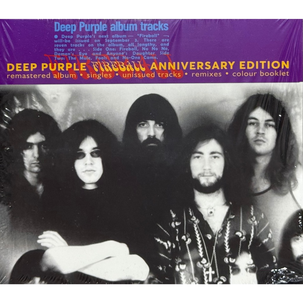 CD Deep Purple em Oferta | Shopee 2026