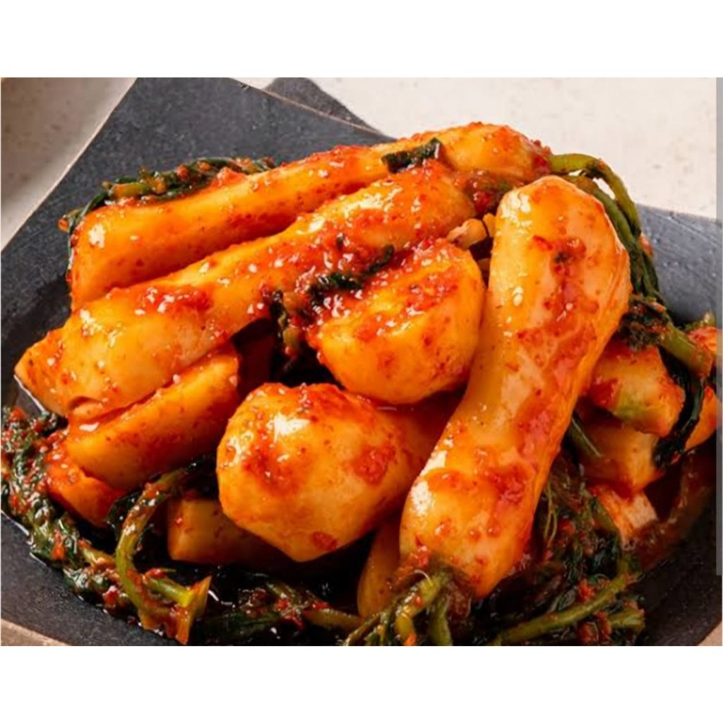 Nabo Rabanete Kimchi Coreano original picante sabor ORIGINAL 1.2kg ...