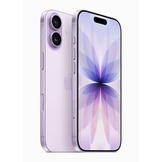 iPhone 11 Roxo com A13 e câmeras duplas 12MP | Shopee