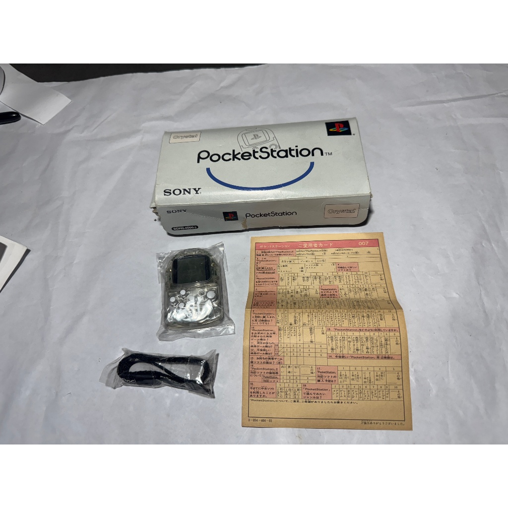 Pocketstation ORIGINAL para Playstation 1 PS1 Scph4000 Bateria