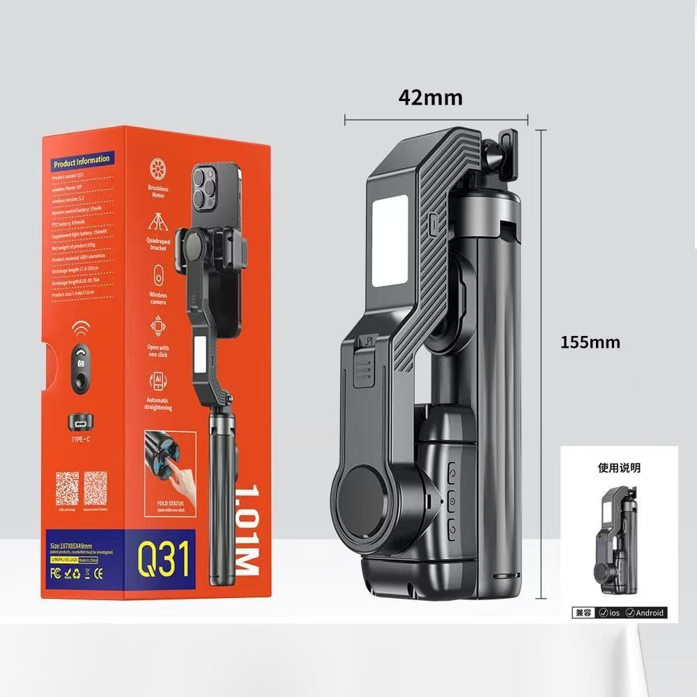 Q31 Gimbal Estabilizador Selfie Stick TriPod Sem Fio Com Luz LED Controle Bluetooth Celular