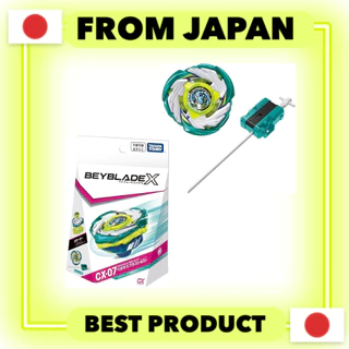【Japan Import】TAKARA TOMY BEYBLADE X CX-07 Starter Set Pegasus Blast ATr