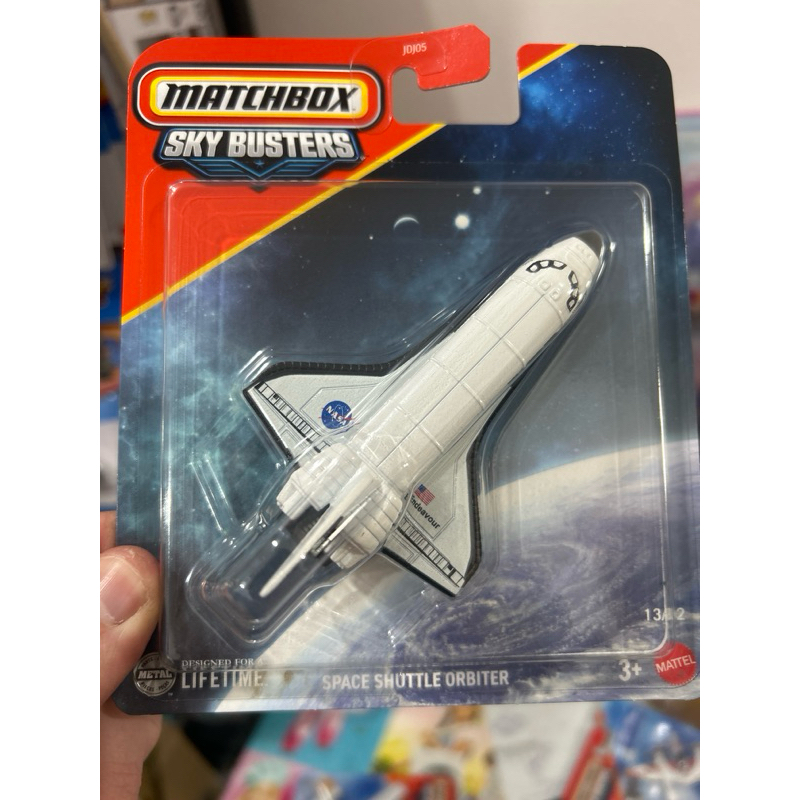 sky buscar aviões matchbox Indiana Spaces top gun | Shopee Brasil