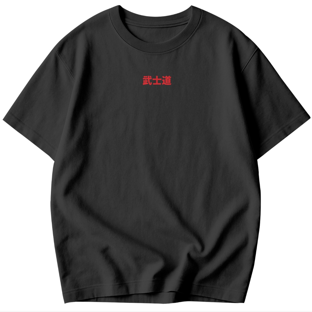 Camiseta Oversized Samurai Tigre Masculina Treino Academia