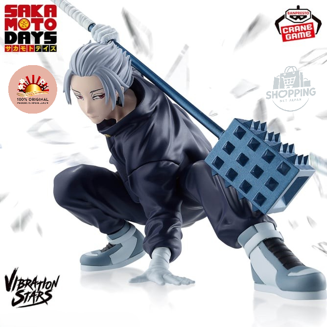 Figura De Ação Gaku – Sakamoto Days Vibration Stars Banpresto