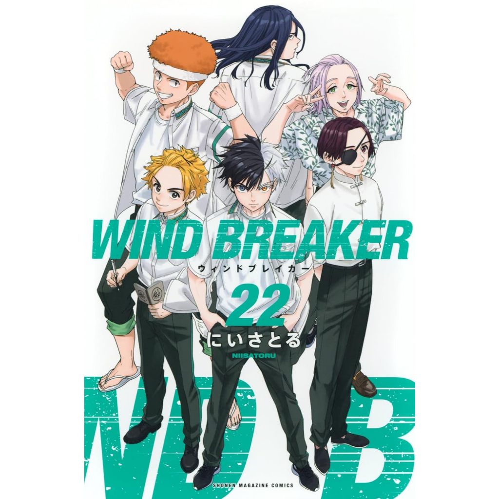 WIND BREAKER 1〜22 Mangá em Japonês) Wind Breaker Vol. 1~22 | Shopee Brasil