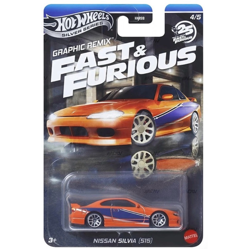 Hot Wheels - Nissan Silvia S15 - Graphic Remix - Fast and Furious