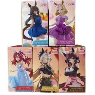 Furyu Umamusume Trio-Try-iT Admire Vega Narita Top Road Ainda No Amor Orfevre Gentildonna Figura