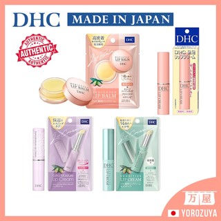 DHC 5点セット Dhc em Promoção na Shopee Brasil 2026