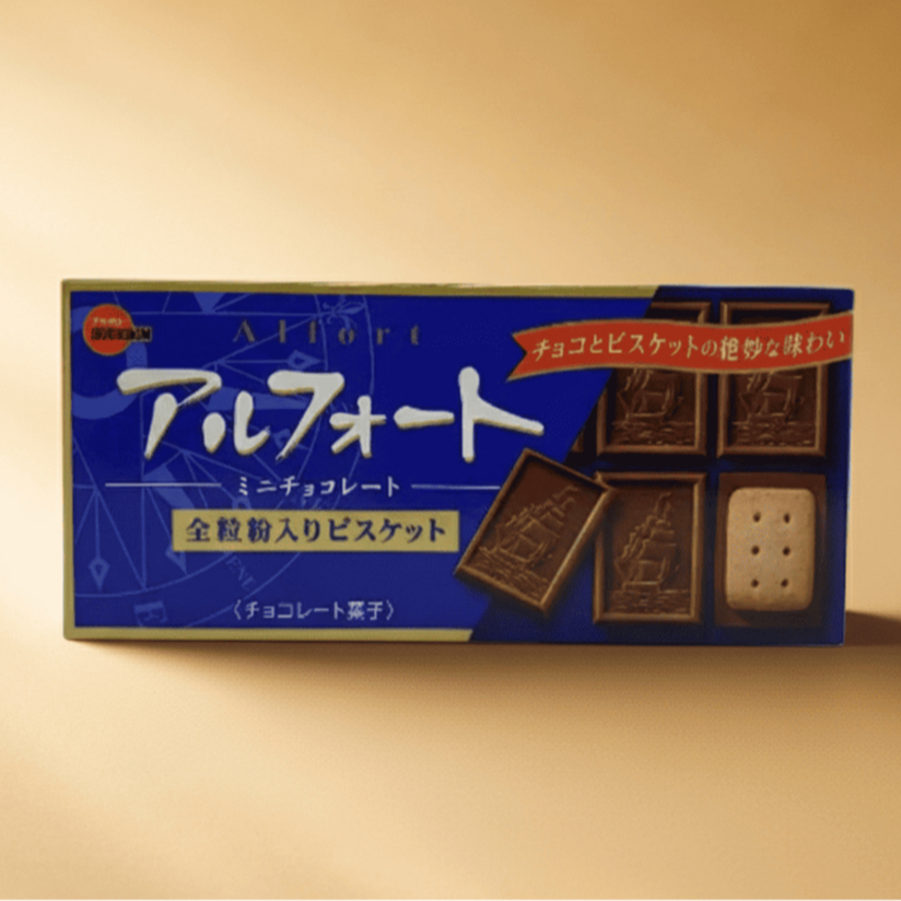 Biscoito Japonês De Chocolate Cookie Mini 59g - Bourbon Alfort