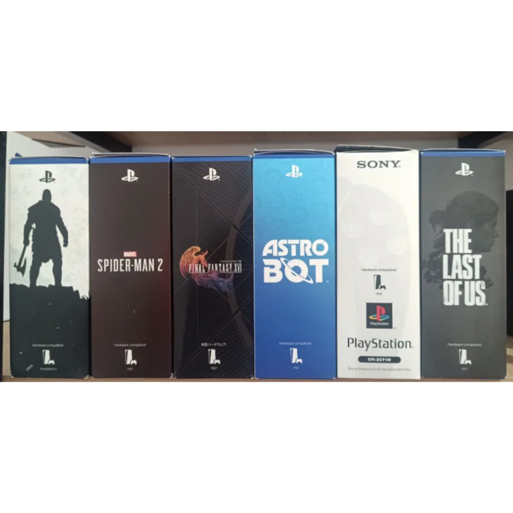 Lote de Dualsense limitado