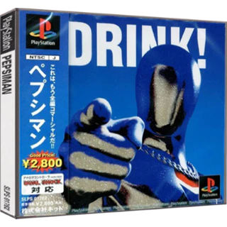 ペプシマン PlayStation pepsiman playstation em Promoção na Shopee Brasil 2026