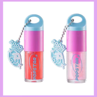 Lip Oil PopStar Ruby Rose Com Chaveiro