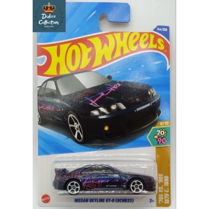 gtr r33 hot wheels em Promoção na Shopee Brasil 2026