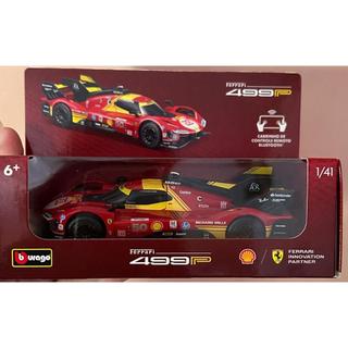 ferrari shell anos 90 em Promoção na Shopee Brasil 2025
