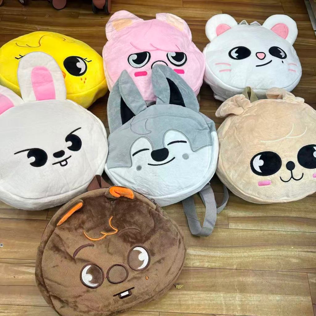 Kpop Idol Stray Kids Mini Mochila 2025 Skz Toy World Fofinha Stay