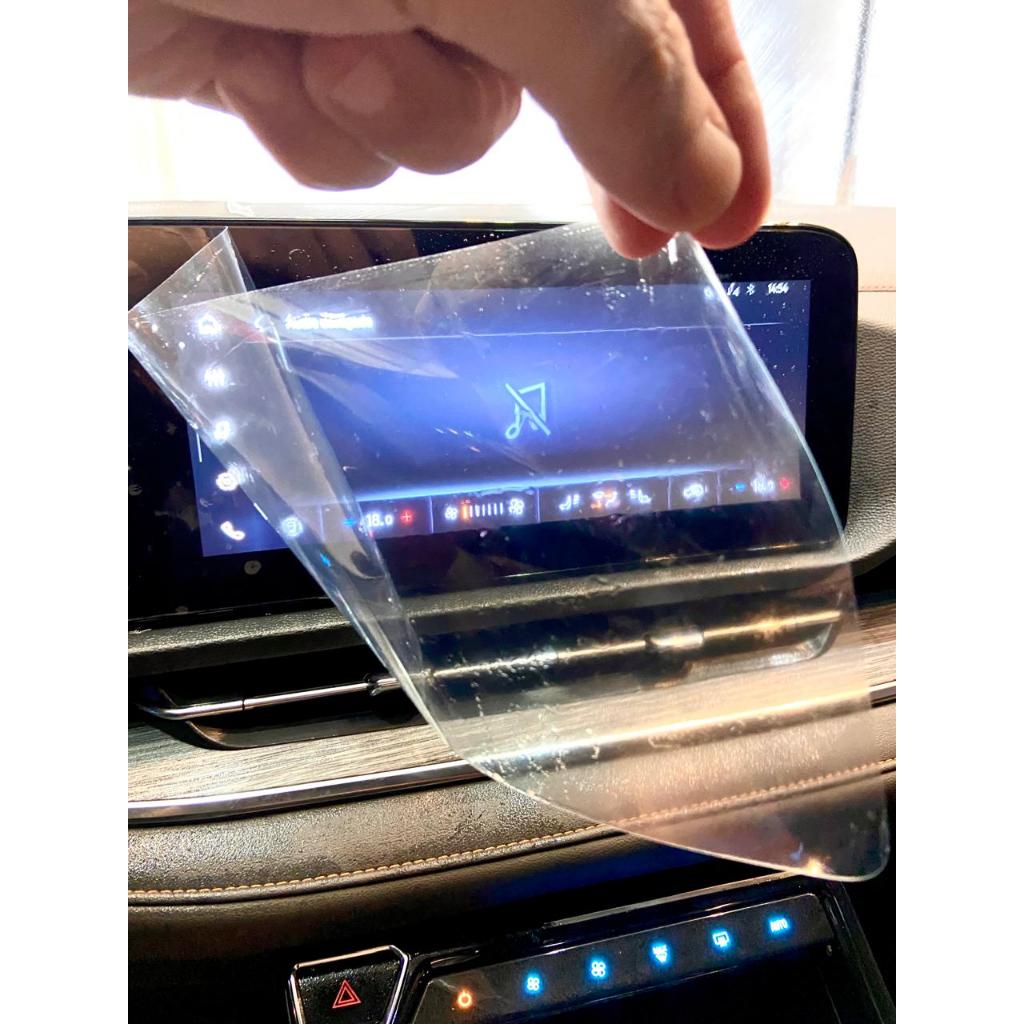 Película Protetora PPF Display Multimidia Ford Territory 2025 26 ...