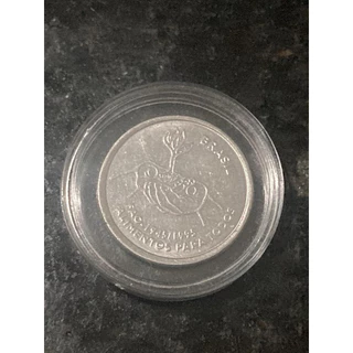 Moeda 10 centavos (1995) comemorativa da FAO (Organização das Nações Unidas para a Alimentação e a Agricultura)