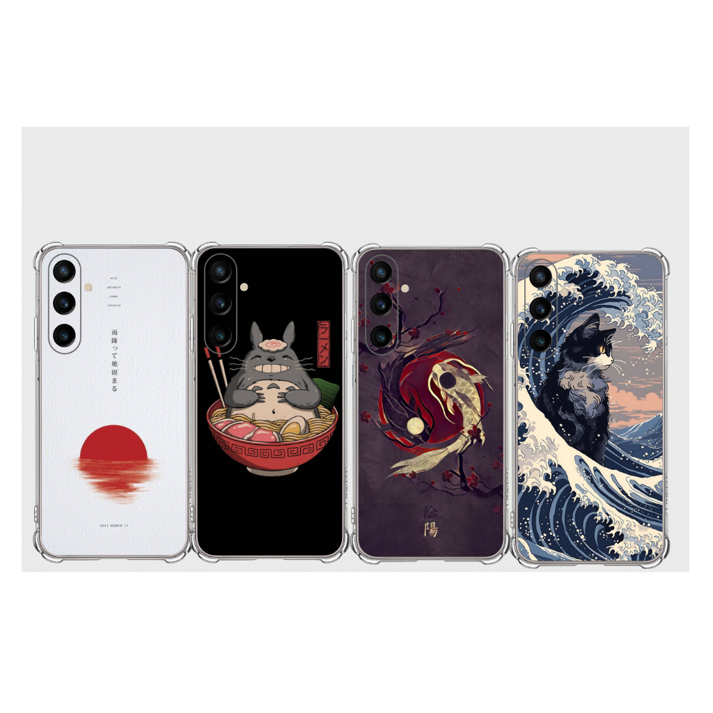 Capa Capinha TPU Desenhos Variados S23 FE , S24 FE e S25 FE Japa , Japonesa