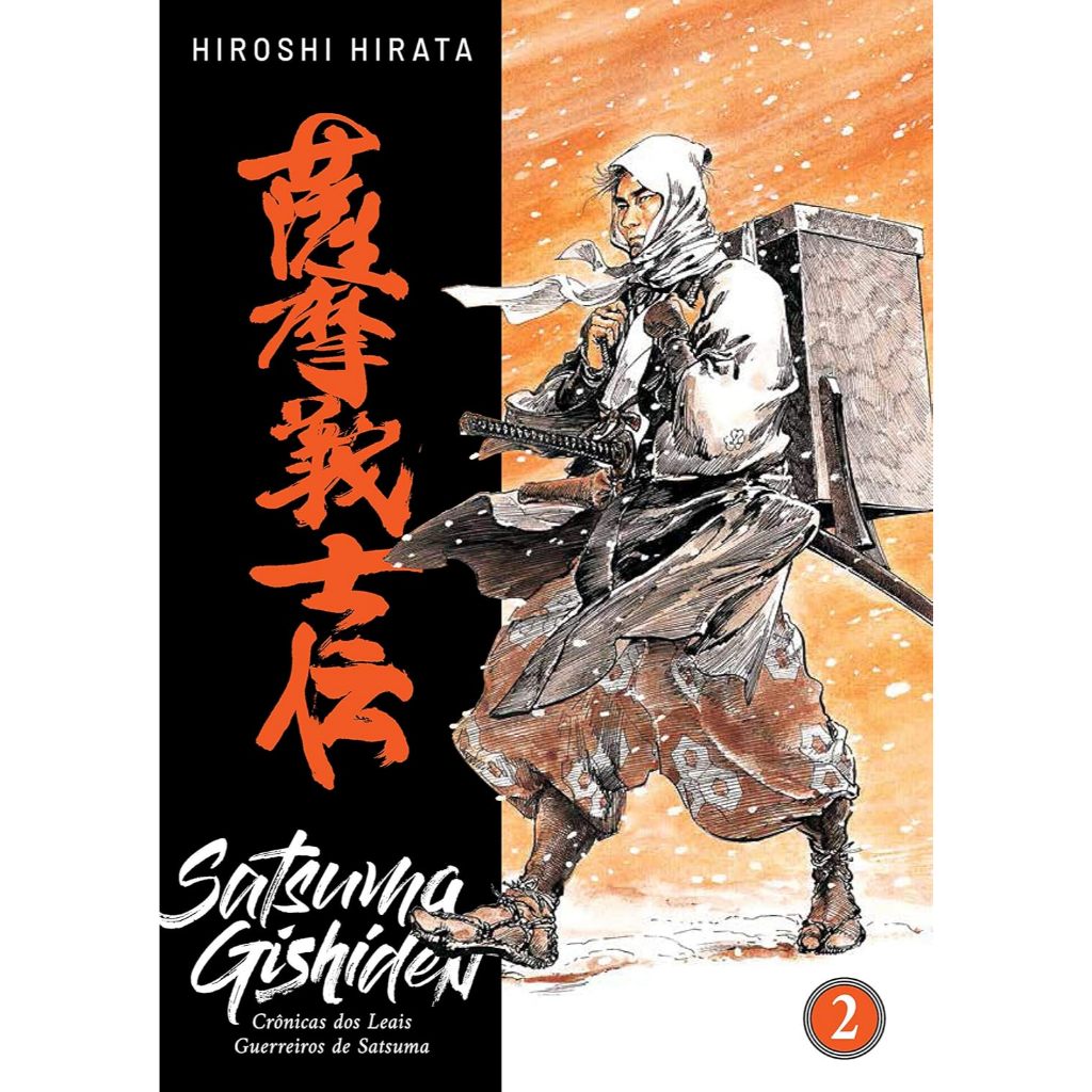 SATSUMA GISHIDEN - Crônicas dos Leais Guerreiros de Satsuma - Vol. 2 ...