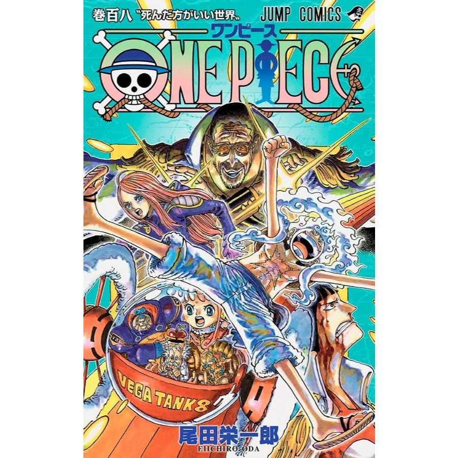 MANGA ONE PIECE 100 AO 106 PANINI AVULSOS 101 102 103 104 105