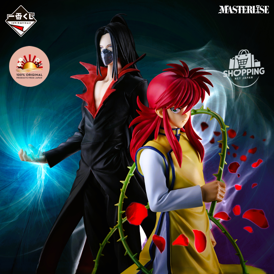 Figura De Ação Karasu (Corvo) B-Yu Hakusho Vol . 2 Masterlise