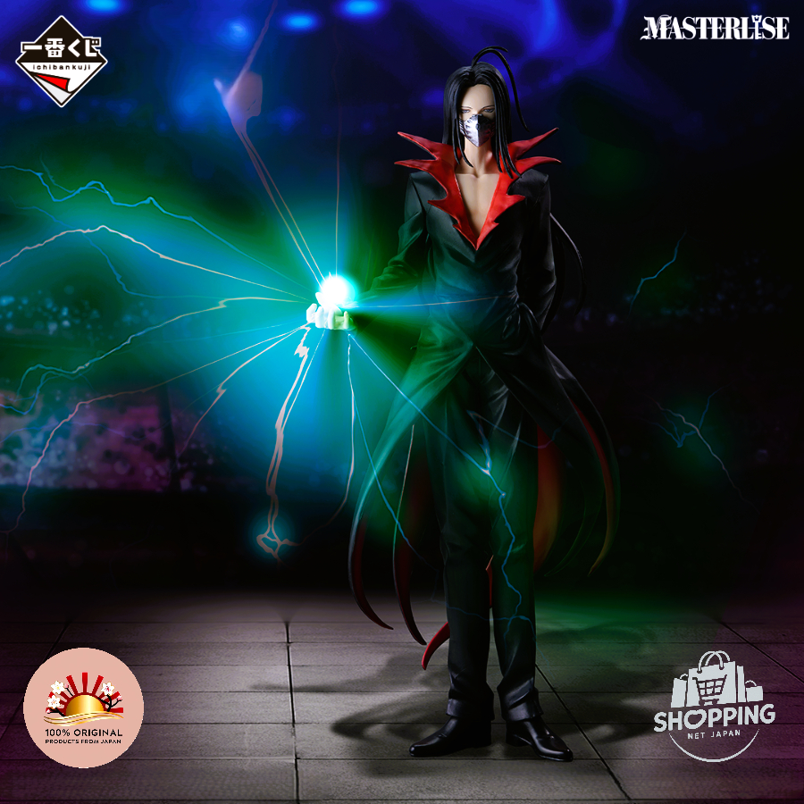 Figura De Ação Karasu (Corvo) B-Yu Hakusho Vol . 2 Masterlise