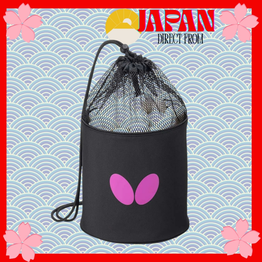 Raqueteira Butterfly em Promoção na Shopee Brasil 2026
