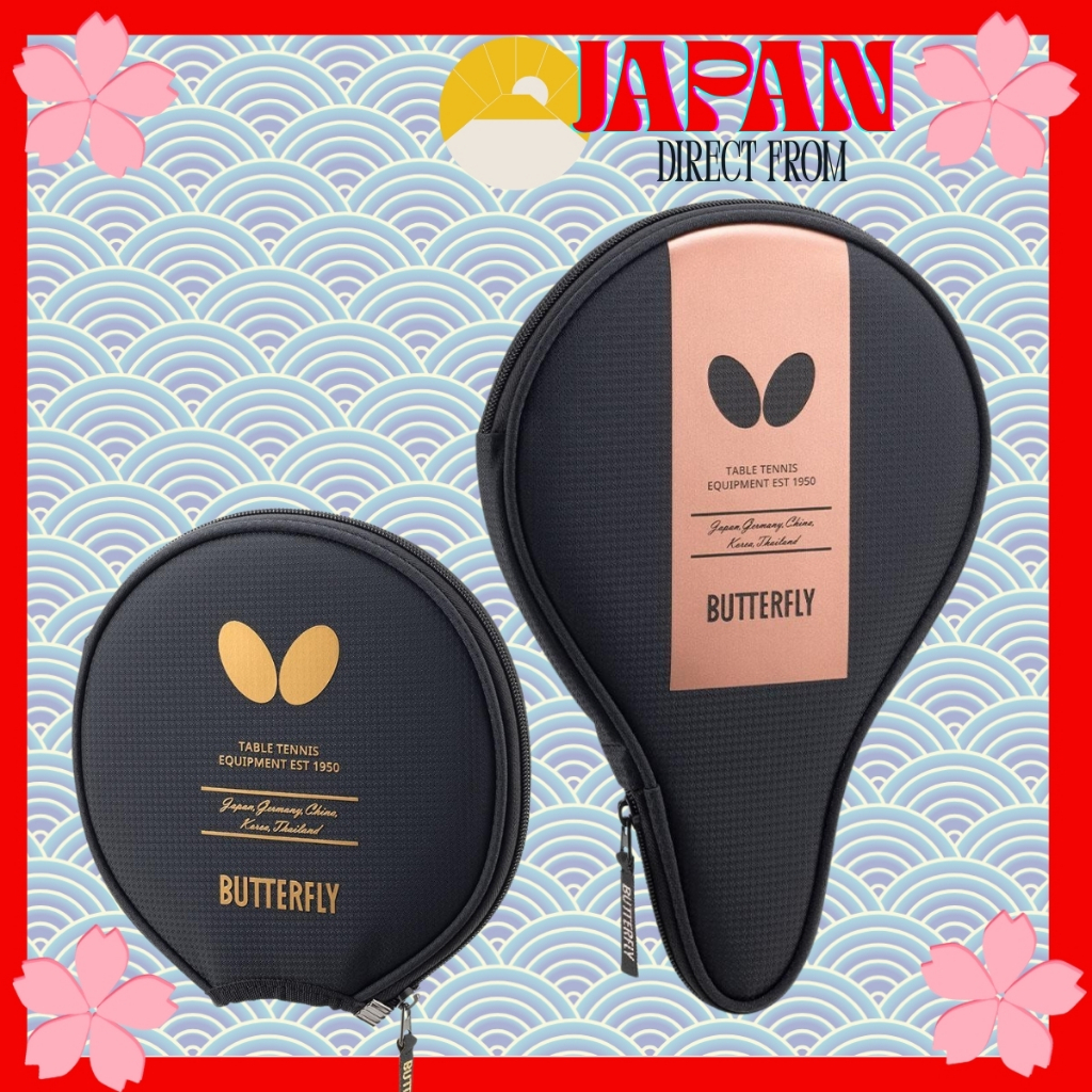 HC-1 Heartfelt Butterfly Medley コレクション Raqueteira Butterfly em Promoção na Shopee Brasil 2026