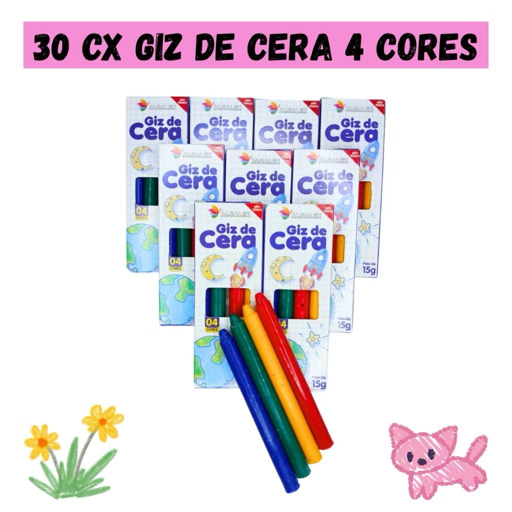 Callan for Kids 全6ステージセット br-11134207-81z1k-mfmnl075mo00e7