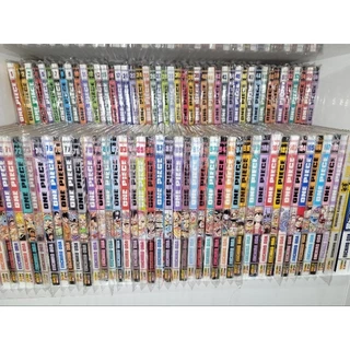 One Piece Mangá 1 ao 63