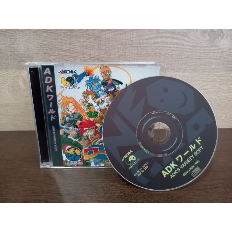 ADK World - Neo Geo CD | Shopee Brasil