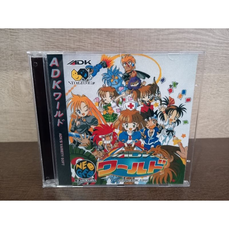 ADKワールド NEO-GEO CD ソフト ADK World - Neo Geo CD | Shopee Brasil