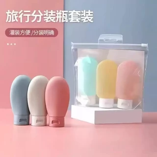 BR88-Kit 3 Frascos 60ml Com Recipientes Reutilizáveis e Laváveis de Plástico para Álcool, Shampoo, Cremes, Sabonete em Oferta na Shopee