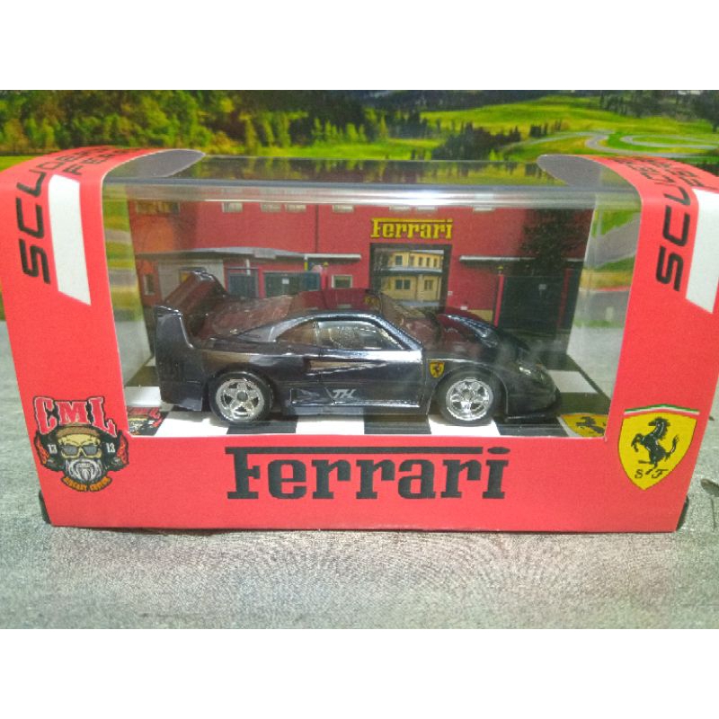 hot wheels Ferrari f40 competizione t-hunt super custom 2026