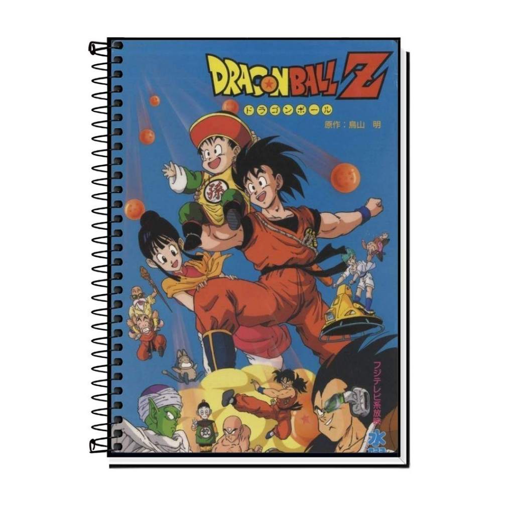 Caderno Personalizado Universitário de dragon ball z Capa Dura Premium ...