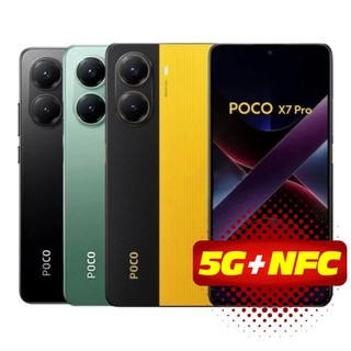 Poco F7 Ultra em Oferta | Shopee 2026